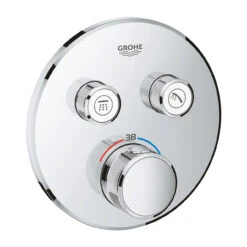 Grohe Grohtherm SmartControl Thermostatische Inbouw Regendoucheset Met Ronde Regendouchekop 31 Cm Glanzend Chroom -Badkamerwinkel 111148d60d67e9b6269b2fad001815ddb062058a 88328 Grohe Grohtherm SmartCtrl Rnd Inbouwthermostaat met 2f chroom 29119000